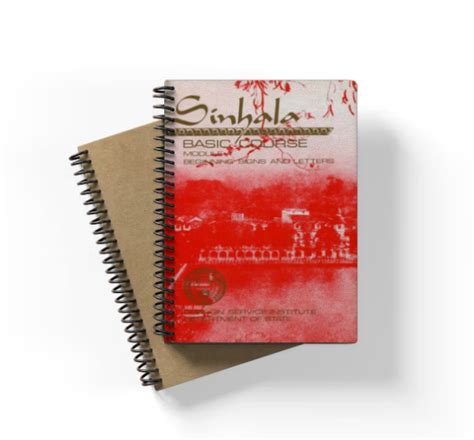 MySQL Course Sinhala 的图像结果