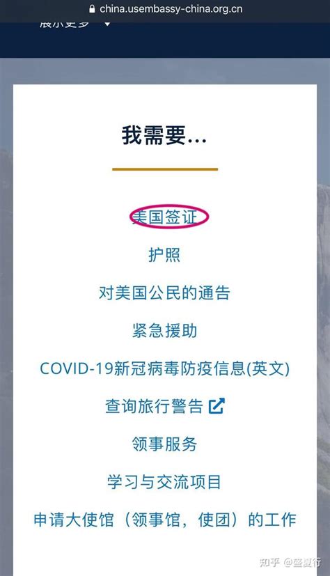 申请房贷，银行流水和收入证明不够，过来人教你如何面签成功 - 知乎