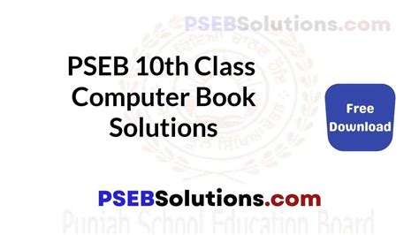 Image result for Ch8 PSEB Computer Science Class 10