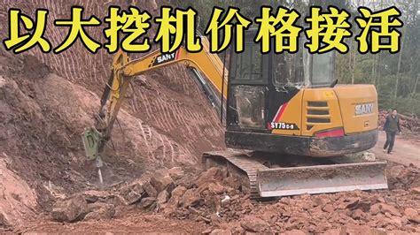 【老板为什么害怕挖掘机挖到水】专区-挖掘机-铁甲网