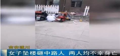 如何看待 12 月 24 日晚重庆沙坪坝三峡广场一男子从高楼坠落并砸死两名路人？ - 知乎