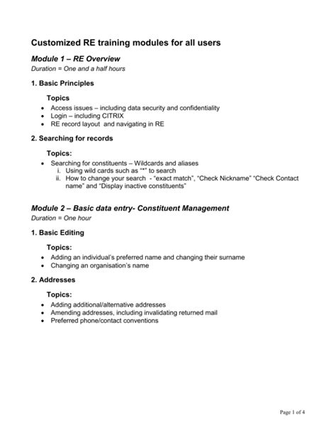 Re Module 的图像结果