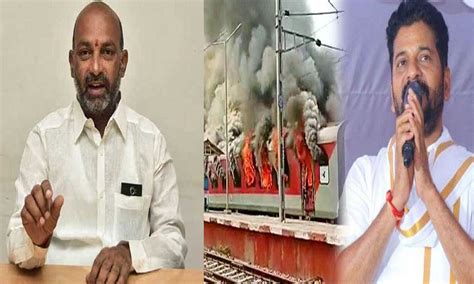 సికింద్రాబాద్ రైల్వే స్టేష‌న్ ఘ‌ట‌న‌పై ఎవ‌రు ఎమ‌న్నారంటే..? | Leaders ...