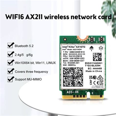Unbranded Intel WiFi 6E AX211NGW M.2 Wireless Bluetooth Card India | Ubuy