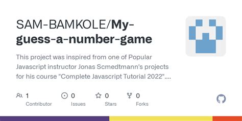 Guess My Number JavaScript 的图像结果