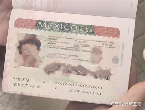 干货！墨西哥签证预约流程指引,签证常见问题问答！ - 知乎
