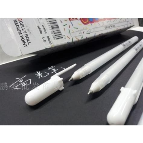 Hindustan Trading Company| Sakura Gelly Roll White Pen 08