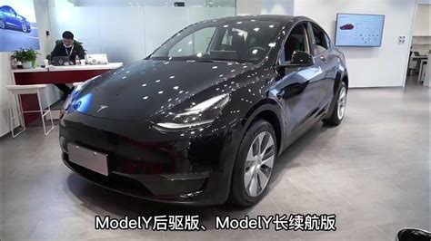 不到35万买特斯拉SUV！Model Y预计明年国产_搜狐汽车_搜狐网