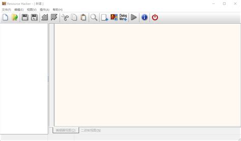 Rezultat imagine pentru Resource Hacker SCR