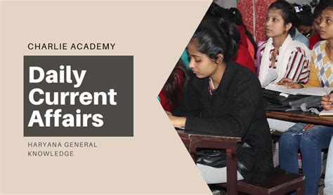 ARMY,BSF,CISF,SSB,ITBP,DELHIPOLICE,PARAMILTARY TRAINING INSTITUTE