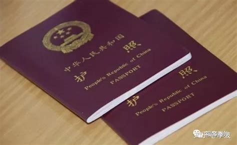 中国护照免签国家和地区