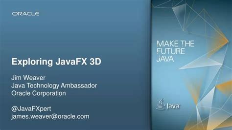 JavaFX 3D Tutorial 的图像结果