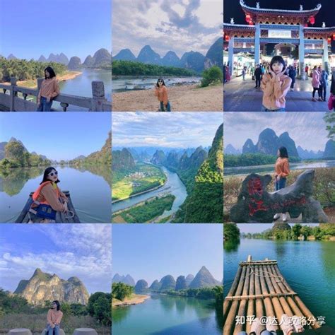 去桂林旅游4天大概要多少钱,桂林旅游攻略必去景点自由行-旅游官网