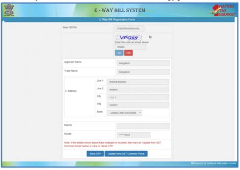 E-WayBill System : Login, Registration, Portal & Rules - Paisabazaar