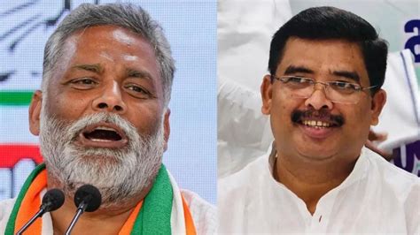 Purnia Lok Sabha Constituency Result 2024: Tight Battle Between JDU's ...