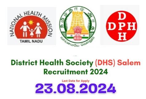 DHS - District Health Society Salem- National Rural Health Mission ...