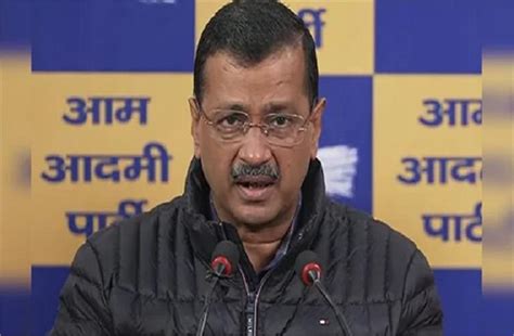 दिल्ली की मुख्यमंत्री आतिशी को फर्जी मामले में गिरफ्तार कर सकती हैं ...