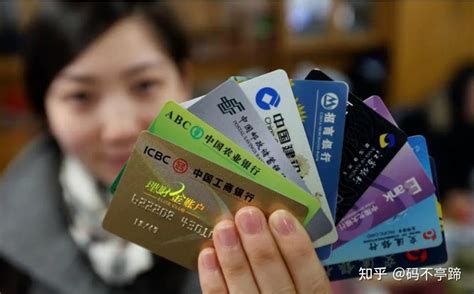 没钱的银行卡是“销户”还是“留着”？_澎湃号·湃客_澎湃新闻-The Paper