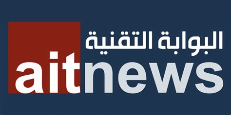 Image result for File Seperated Text Example