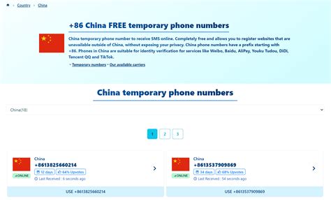 How to Get a Chinese Phone Number Online for SMS Verification in Easy Steps