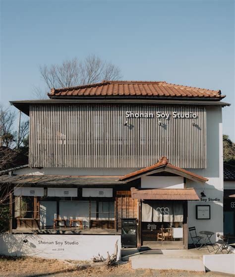 Shonan Soy Studio | Neighbors Food Market