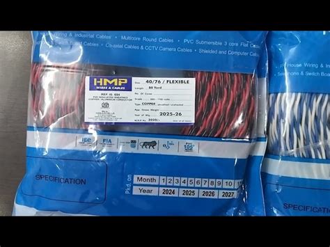 Copper Wires - 40/76 Flexible Copper Wire (80 meter) Trader ...