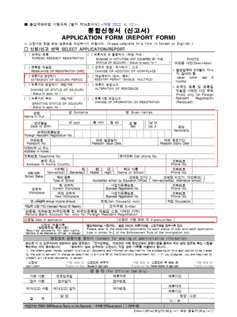 Image result for Sample No Class Modifier