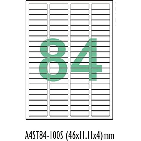 Desmat A4 Size Labels (84 Label Sheet, ST84)- 100 Sheets - Paper Labels ...