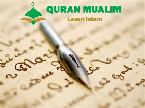 Words That Rhyme with Alone? - English Vocabulary - Quran Mualim 2025