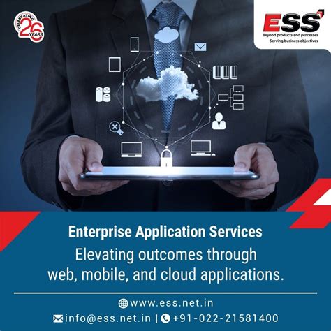 Image result for ESS Software Engineering