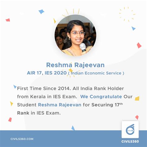 Indian Economic Service