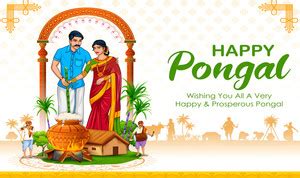 Backdropon Happy Pongal Festival Design Printed Fabric Backdrop(5Feet ...