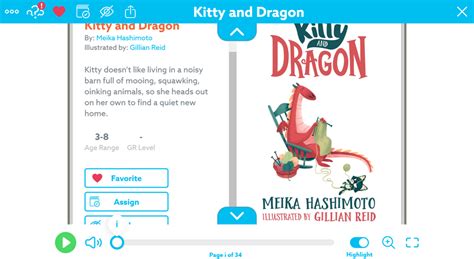 Image result for Epic Reading Tutorial