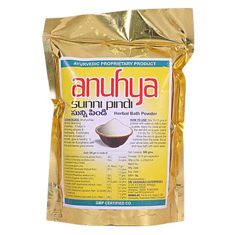 Buy Anuhya Sunni Pindi Herbal Bath Powder 500 Gm Pouch Online at the ...