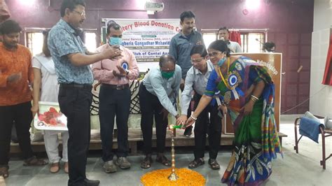 Mugberia Gangadhar Mahavidyalaya, Bhupatinagar, Purba Medinipur