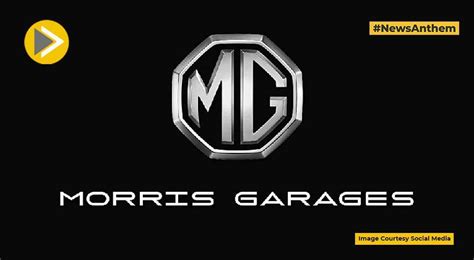 MG Motor ने भारत में Cyberster इलेक्ट्रिक रोडस्टर लॉन्च किया