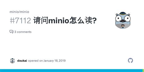 MinIO Quickstart Guide| Minio中文文档