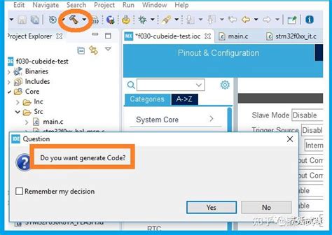 STM32CubeIDE Tutorial 的图像结果