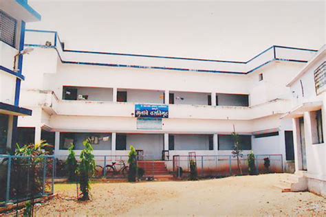 BAR. Rajabhau Khobragade Shikshan Mahavidyalaya - Bramhapuri ...