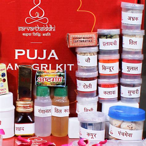 Sarvarth Siddhi Grih Pravesh ( House Warming) Puja Kit – Spirinat ...