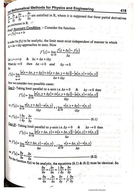 Image result for Complex Variables and Statistical Methods