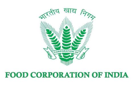 भारतीय खाद्य निगम ने अपने डिपो में आधुनिक वीडियो निगरानी प्रणाली की ...