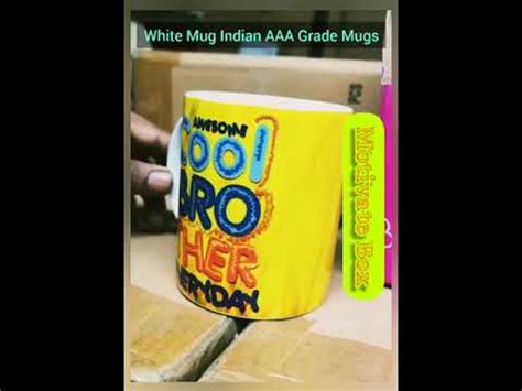 Motivate Box, Noida - Manufacturer of Corporate Gift and Sublimation Mug