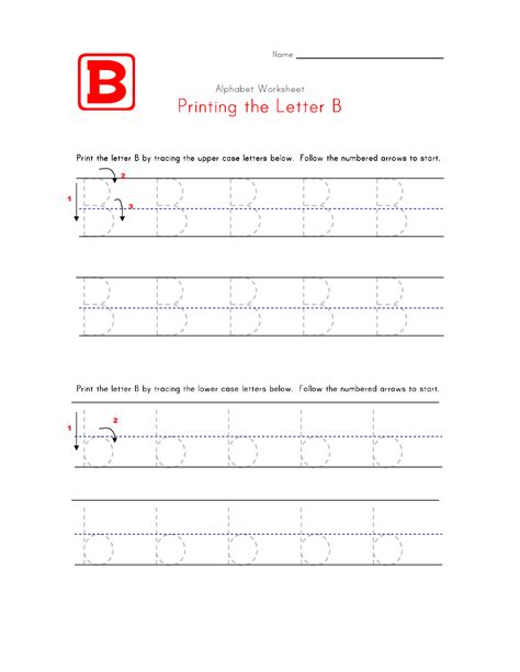 Trace Letter B Worksheets | Activity Shelter