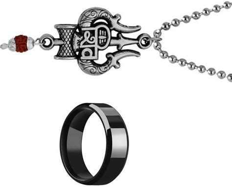 Dynamic Retail Global Shiva Mahadev Mahakal Locket Black Ring for Men ...