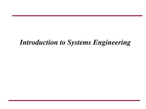System Engineering Tutorial 的图像结果