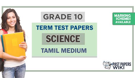 10th Science Tamil Medium 的图像结果