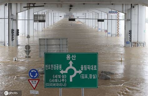 韩国中央灾难安全对策本部：持续暴雨已致22人死亡14人失踪_忠清北道_庆尚_疏散