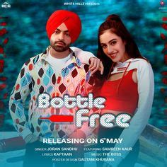 Song 的图像结果