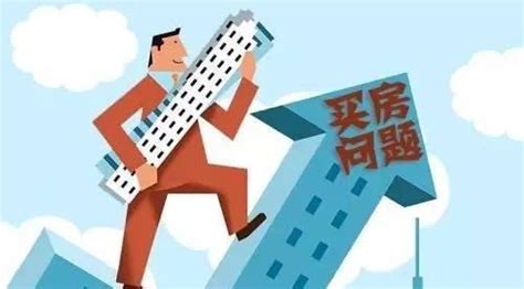 深圳垫资全款买房再抵押的操作流程及注意事项 - 知乎